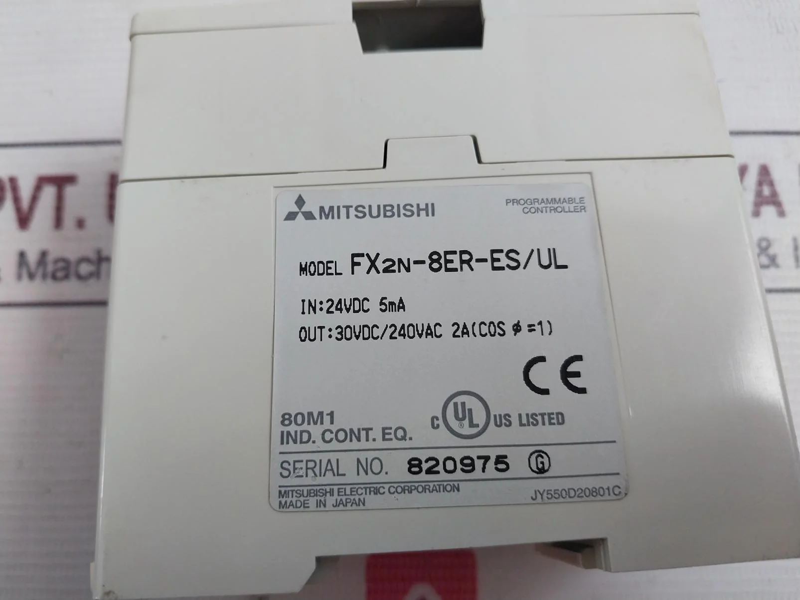 Product image 8