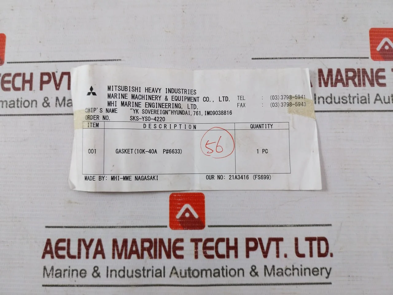Product image 5