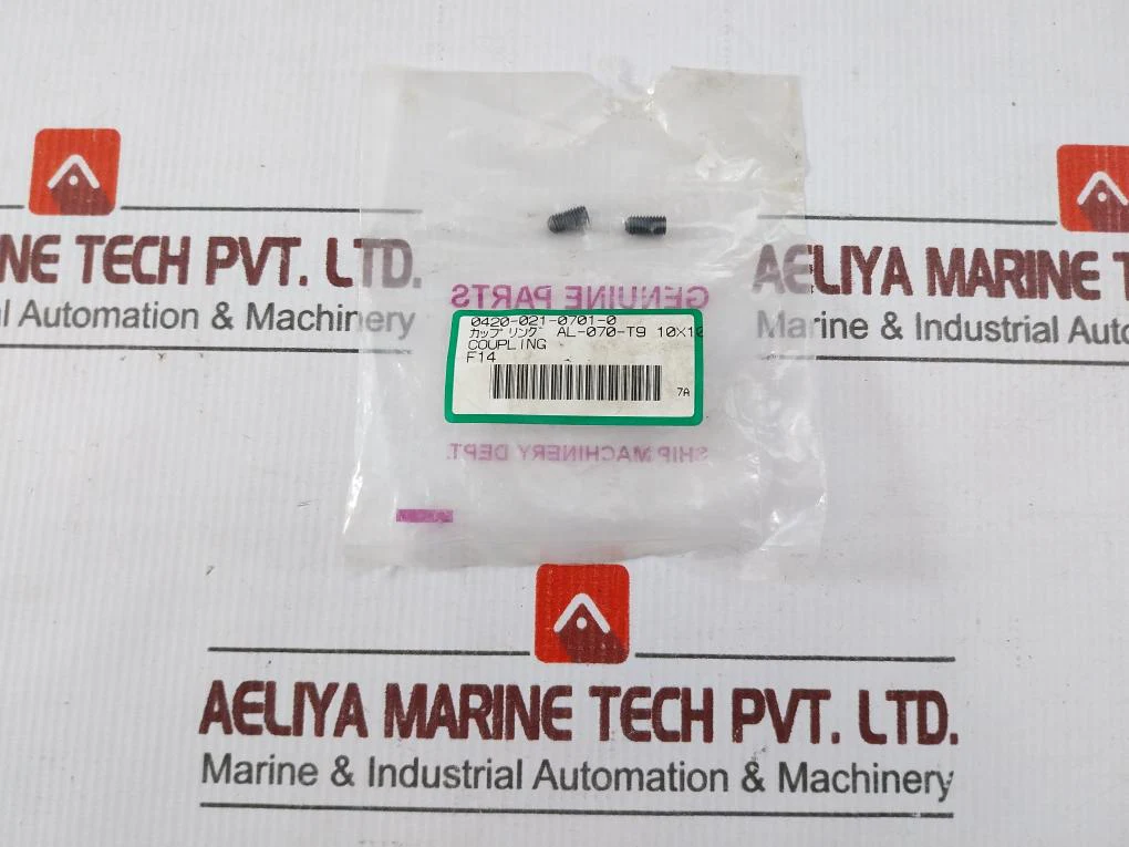 Product image 12