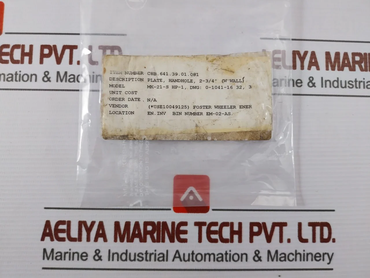 Product image 7