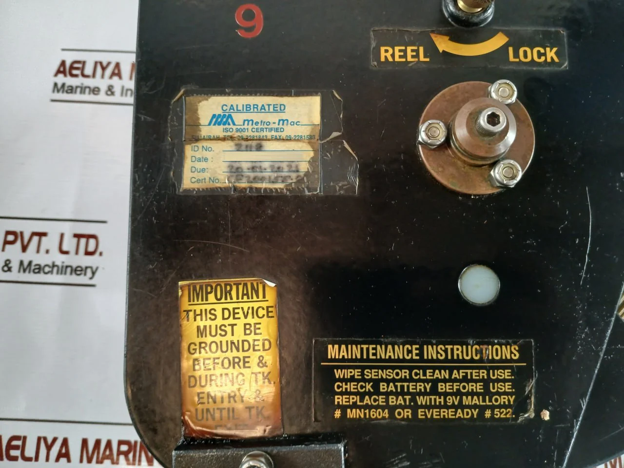 Product image 13