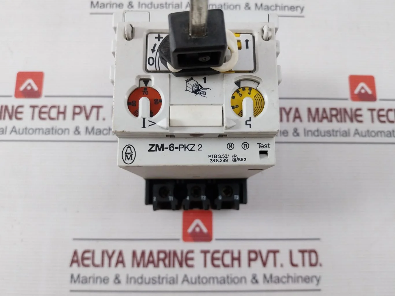 Product image 8