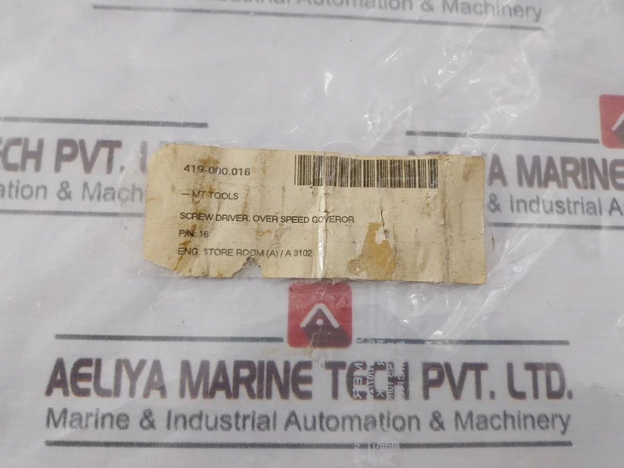 Product image 10