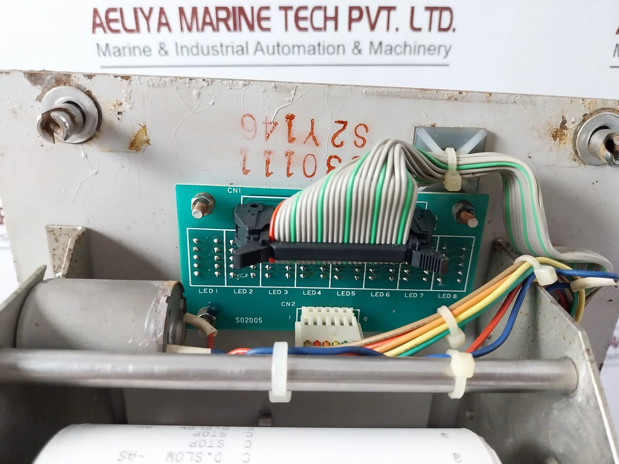 Product image 16