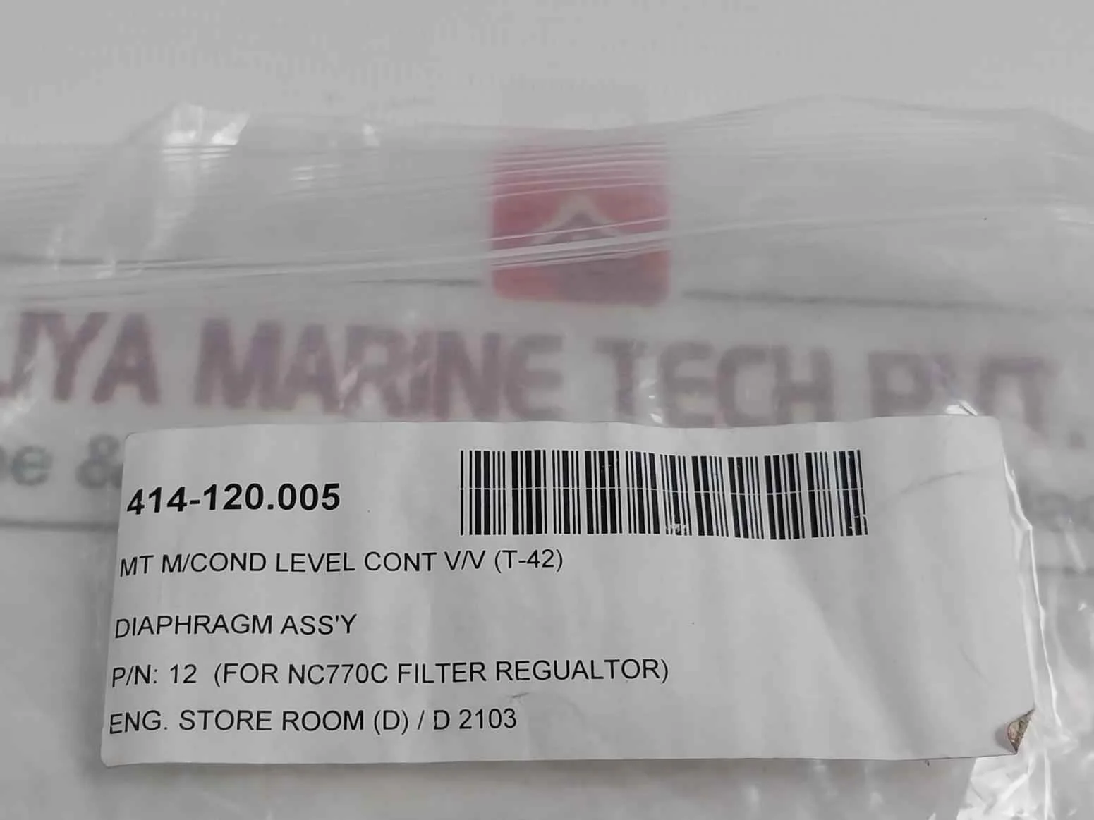 Product image 16