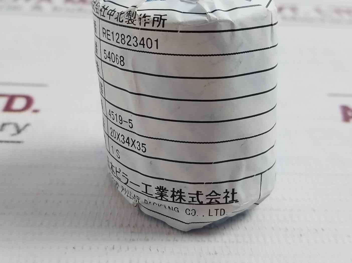 Product image 21