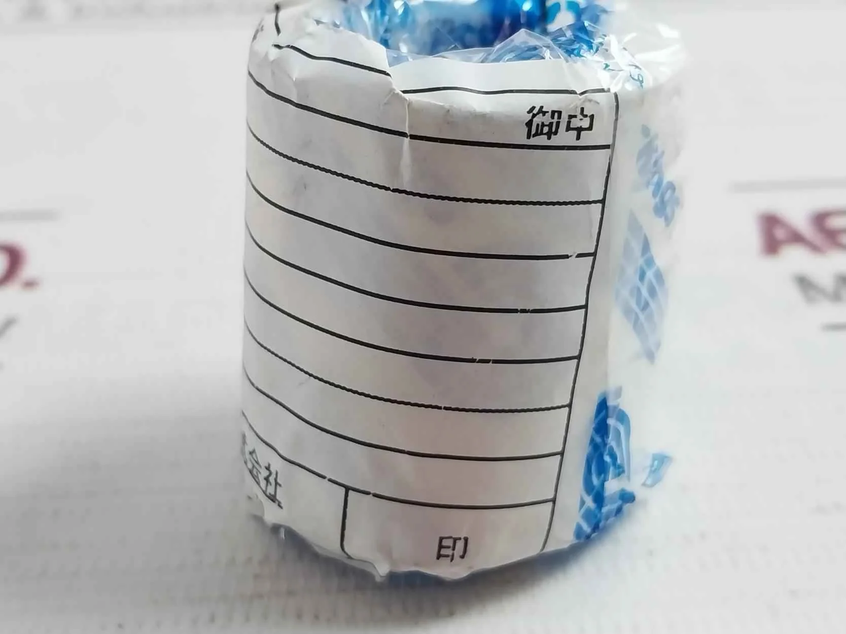 Product image 22