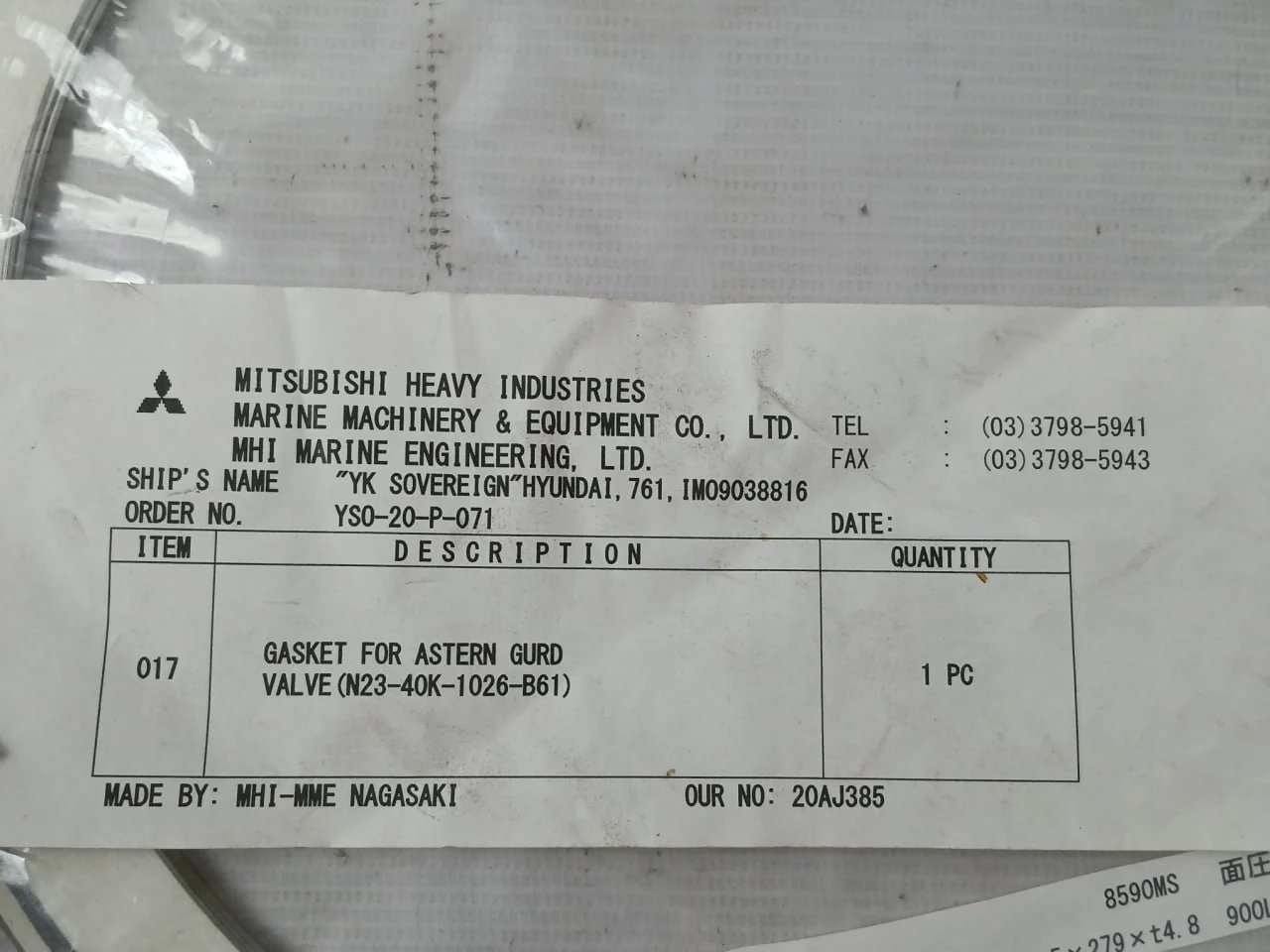 Product image 5