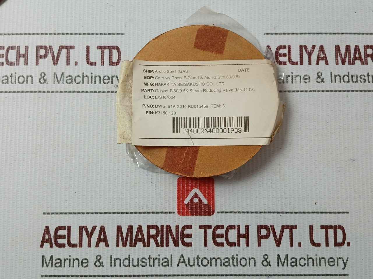 Product image 7