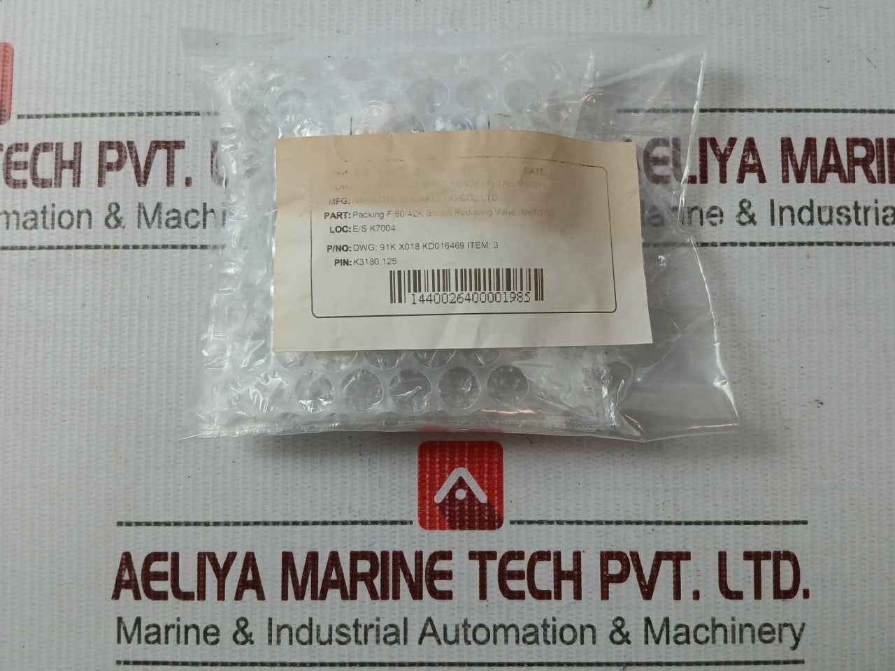 Product image 13