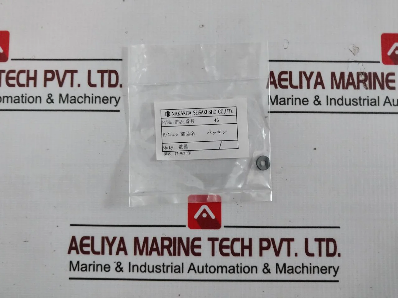 Product image 17