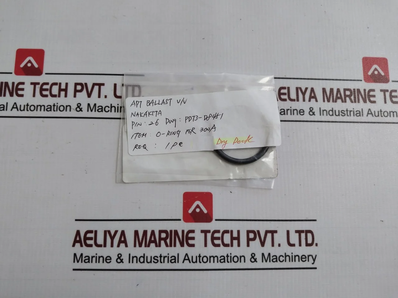 Product image 16