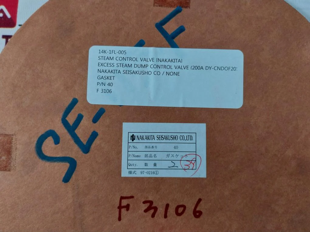 Product image 29
