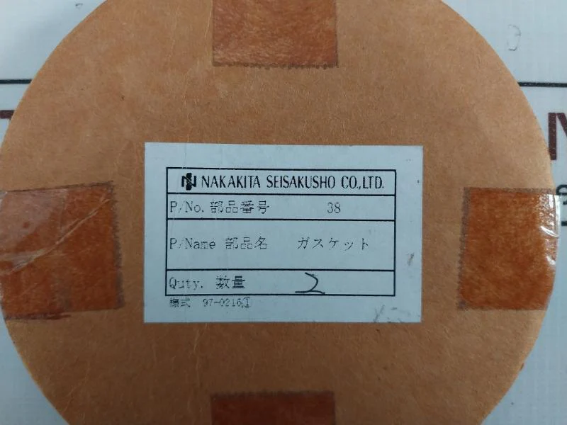 Product image 15