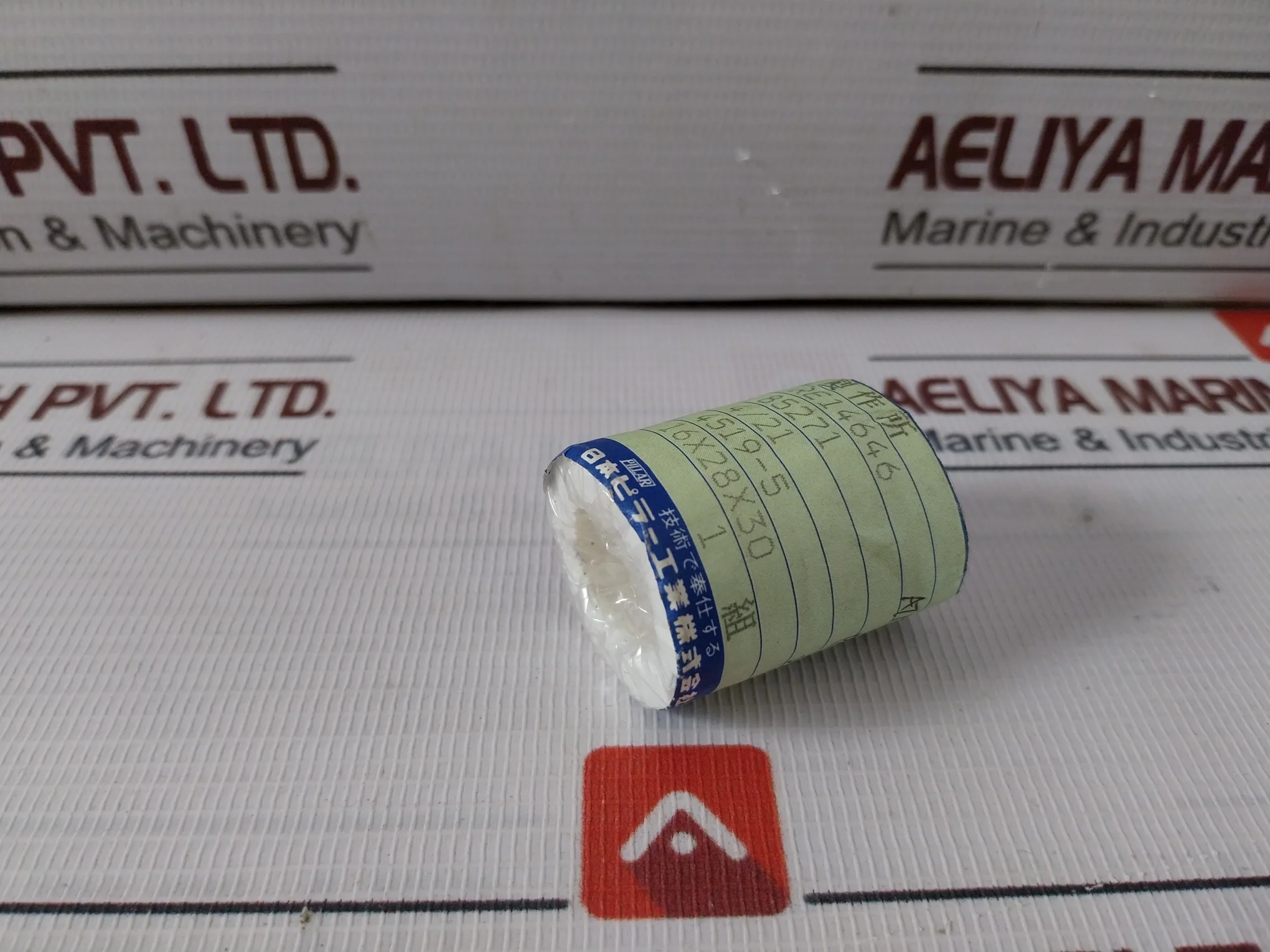 Product image 10