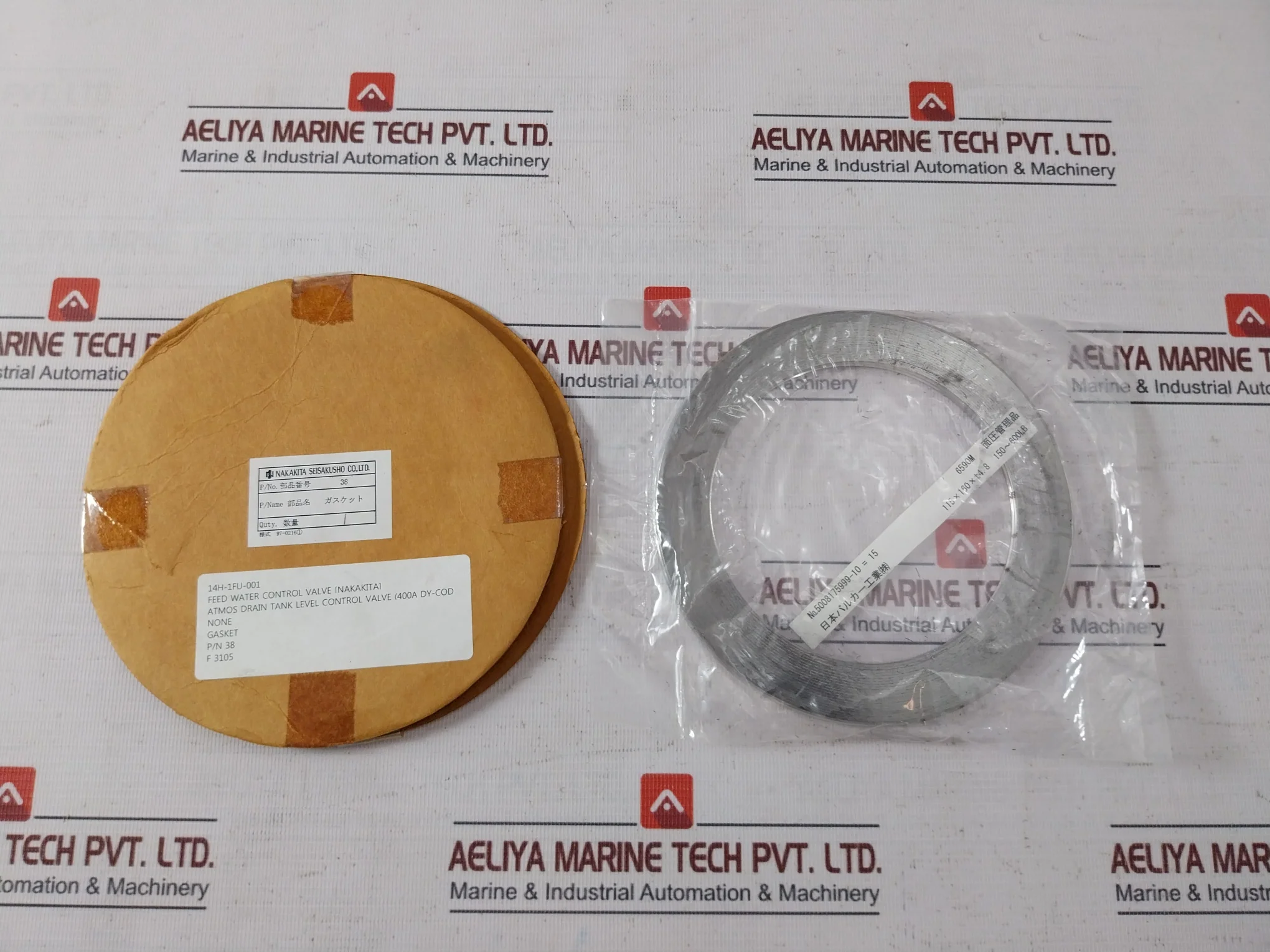 Product image 15