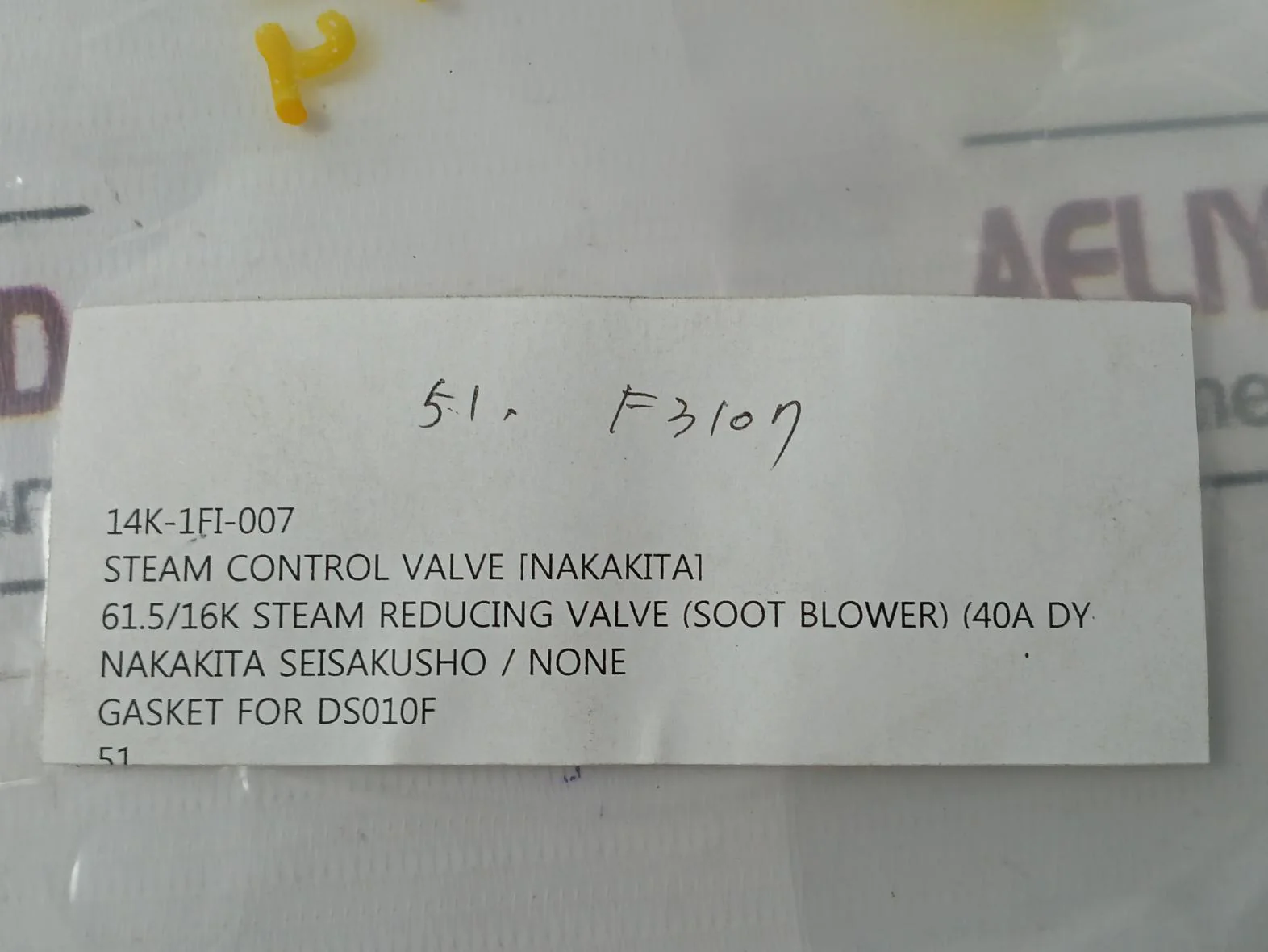 Product image 17