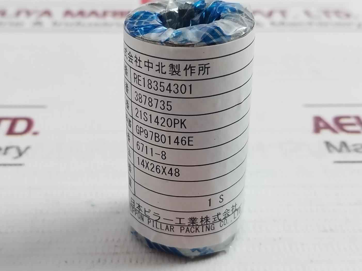 Product image 10