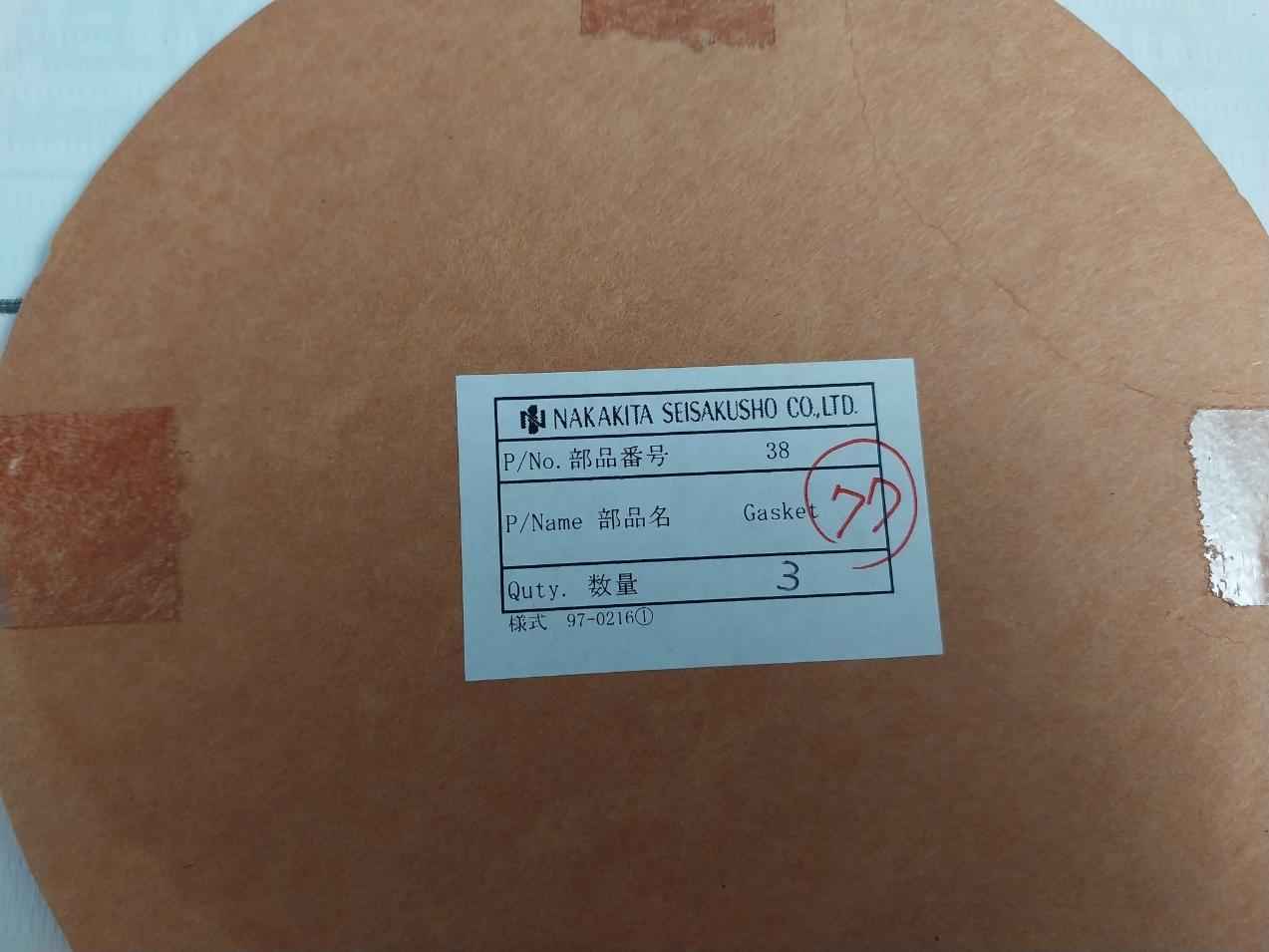 Product image 15