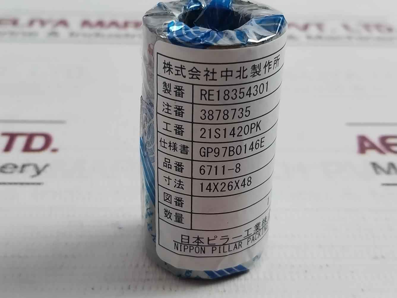 Product image 9