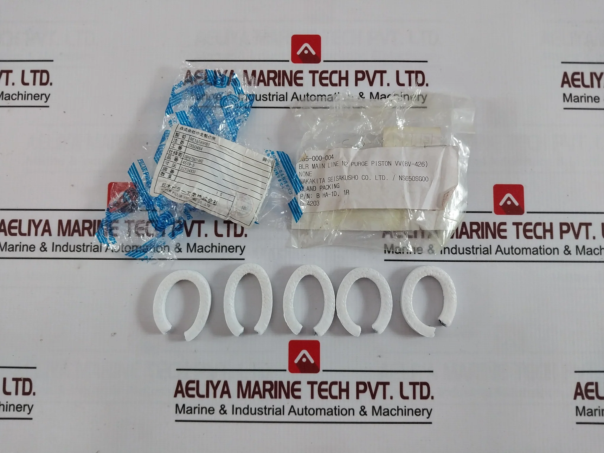 Product image 8