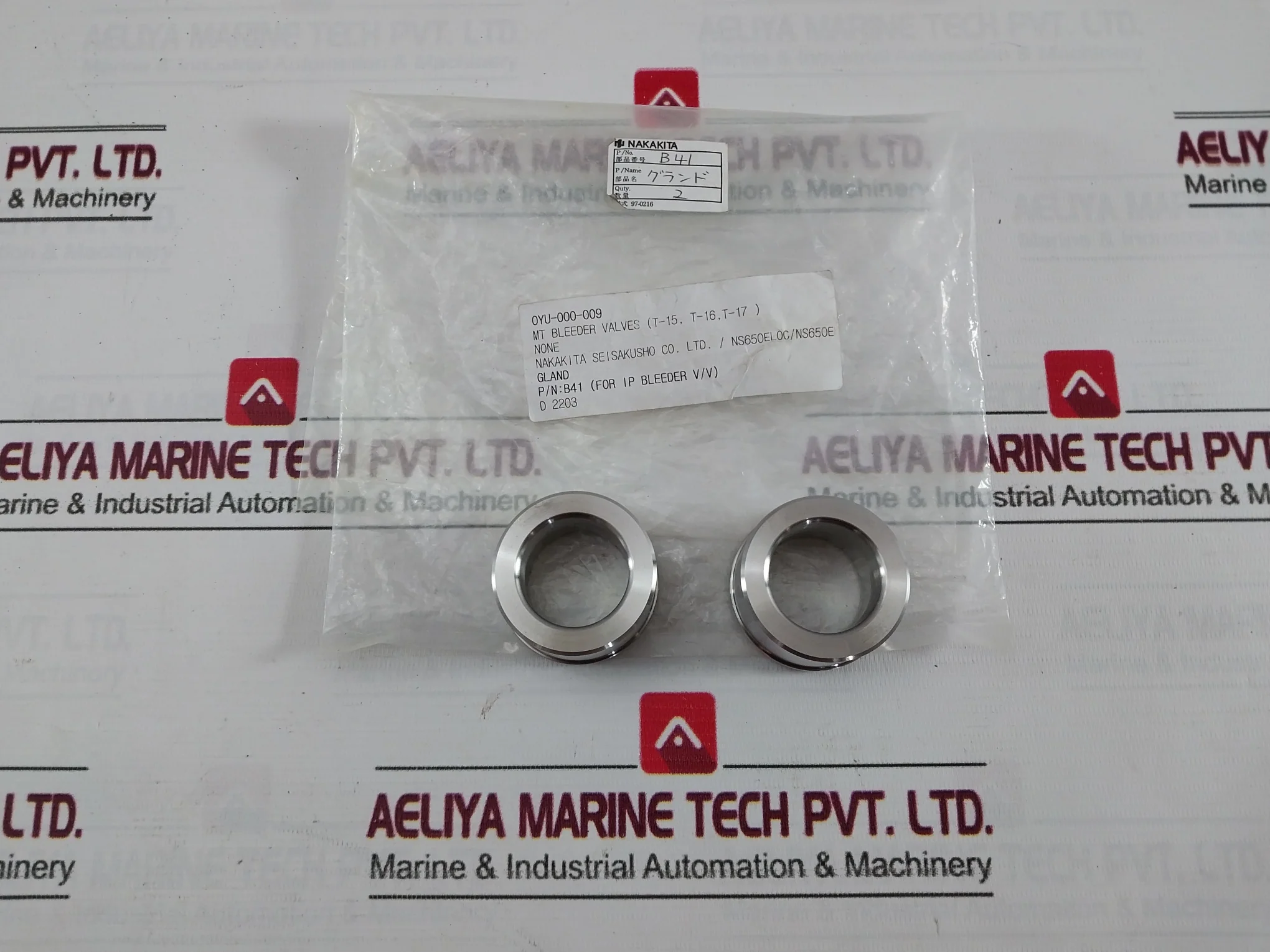 Product image 15