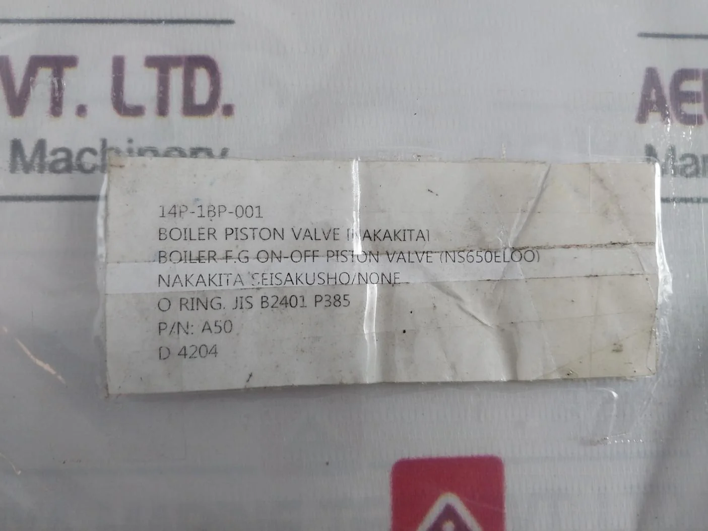 Product image 6