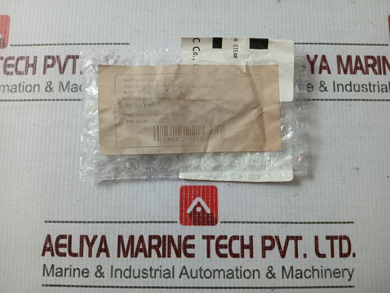 Product image 12