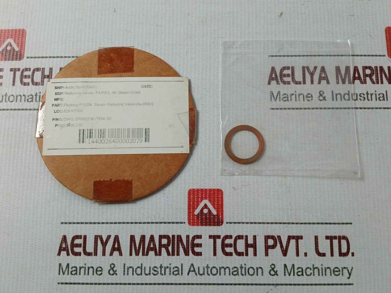 Product image 8