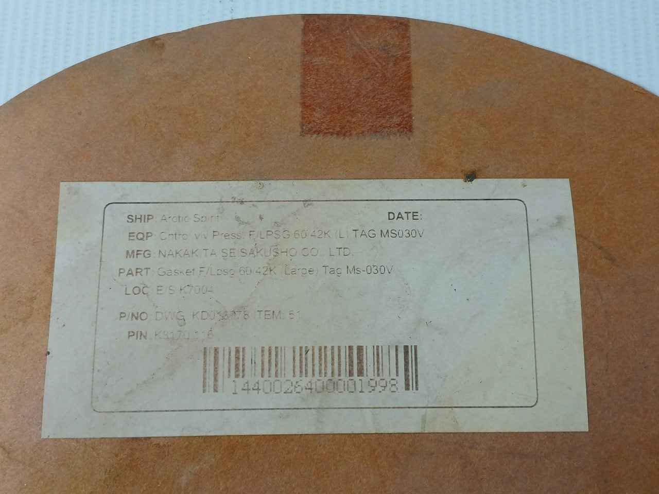 Product image 9