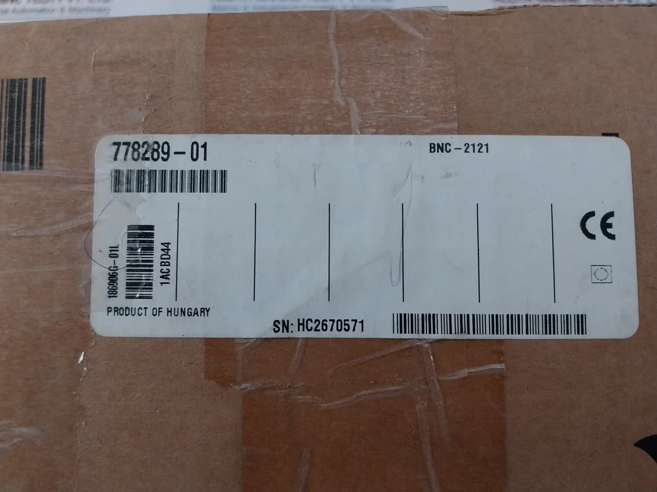Product image 16