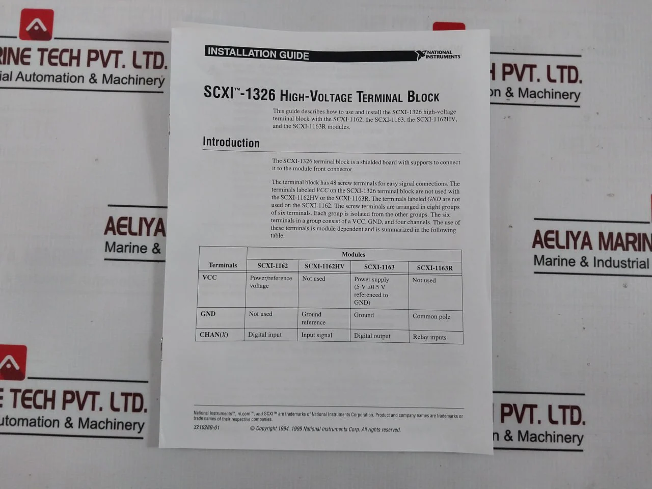 Product image 13