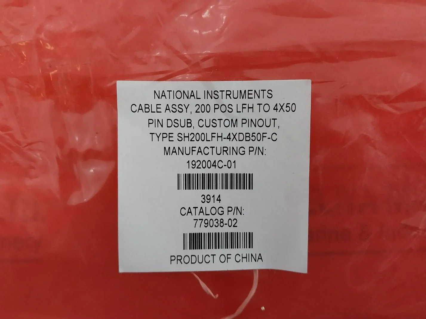 Product image 16