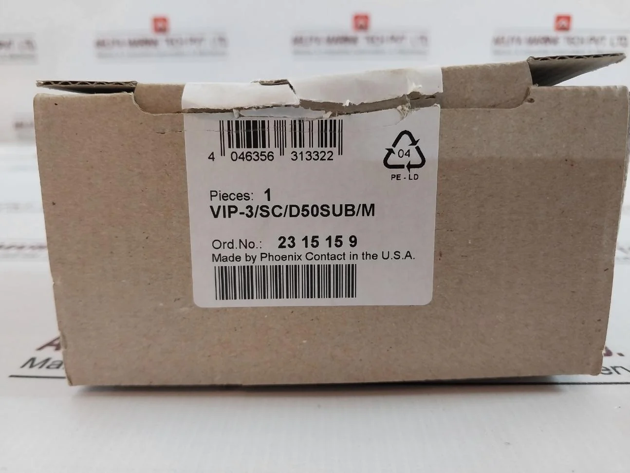 Product image 16