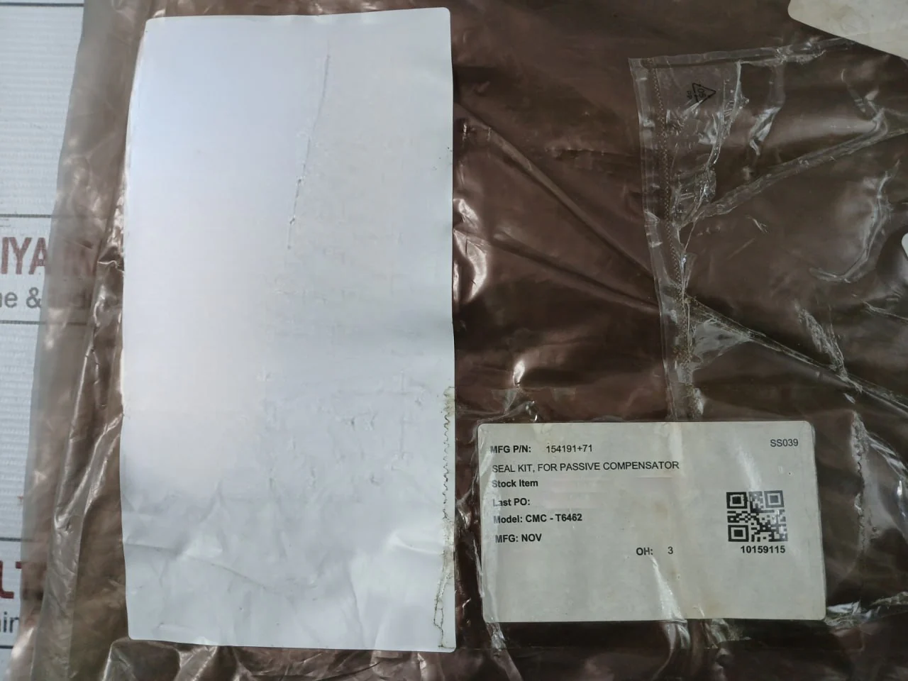 Product image 15