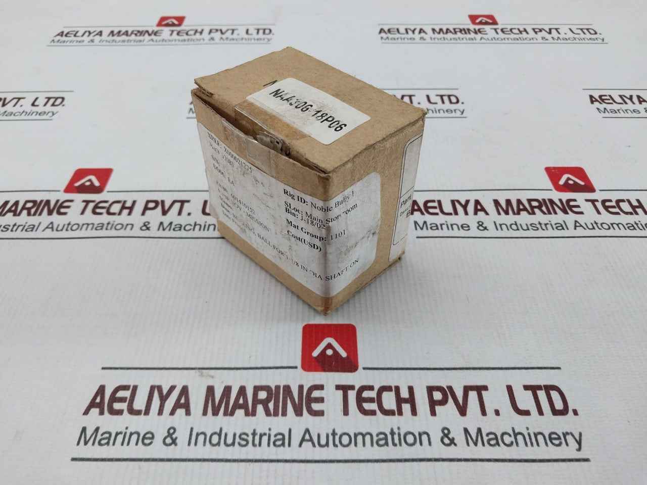 Product image 16