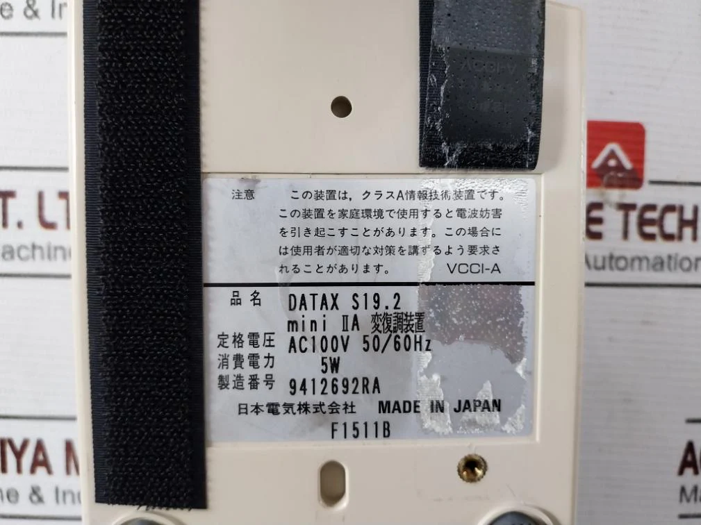 Product image 19