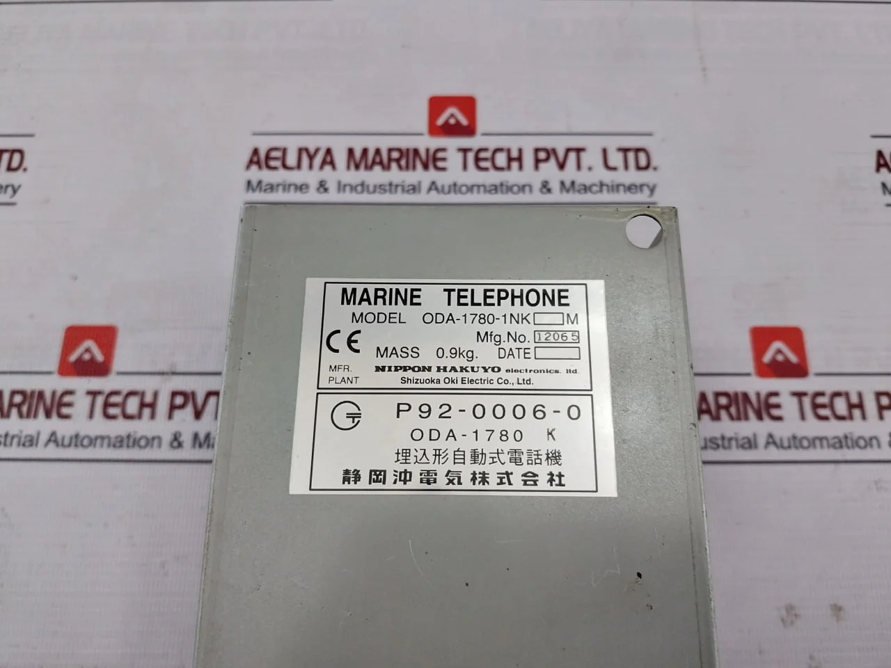 Product image 25