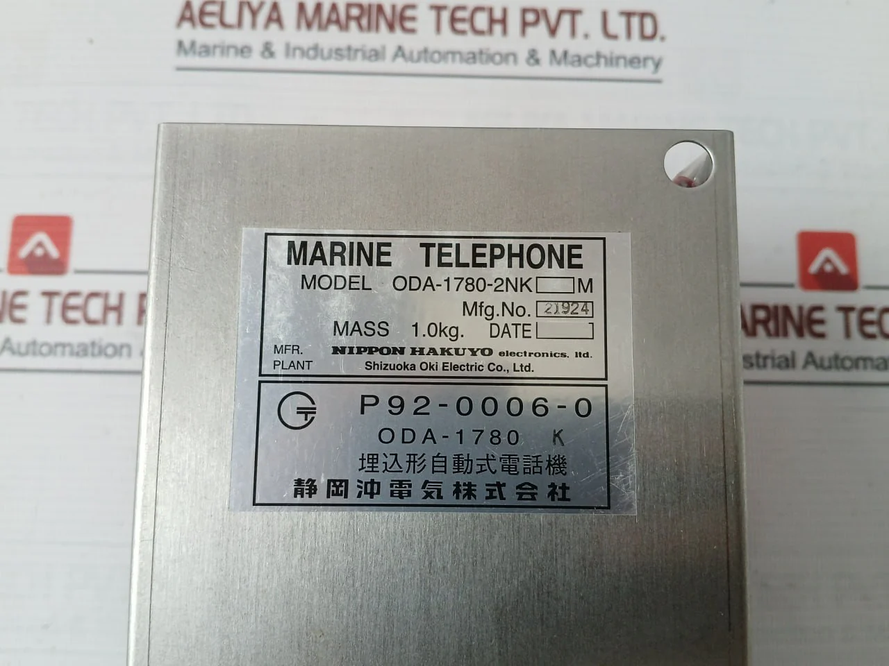 Product image 6