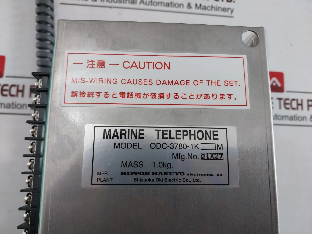 Product image 24