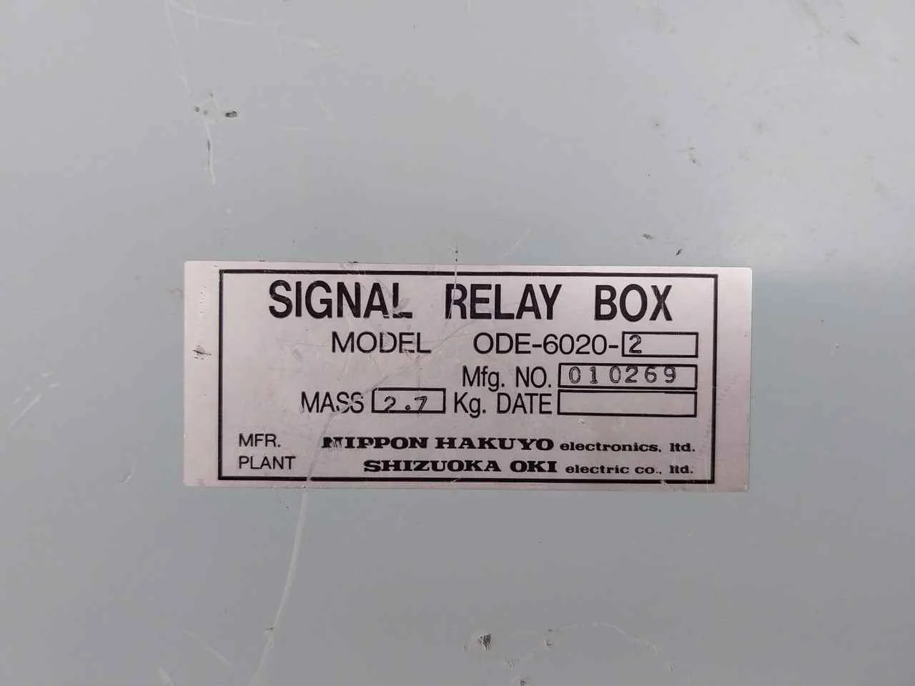 Product image 13