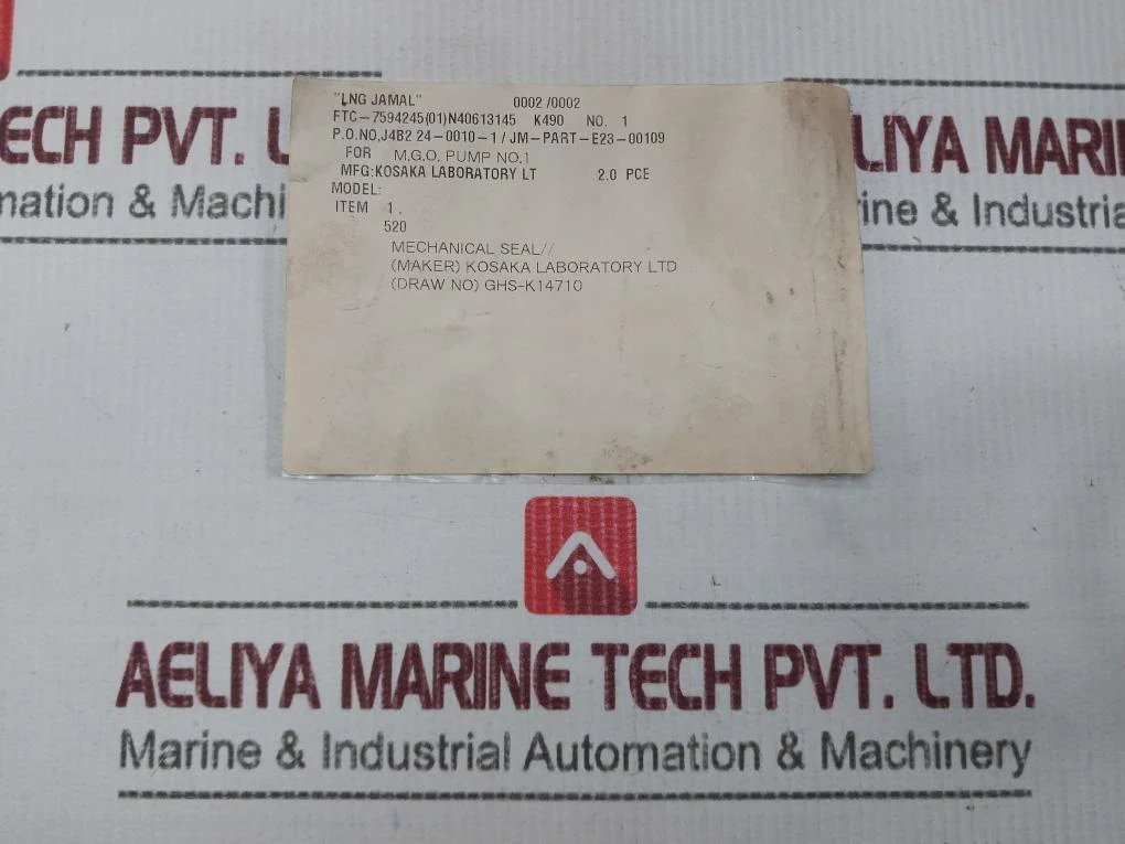 Product image 14