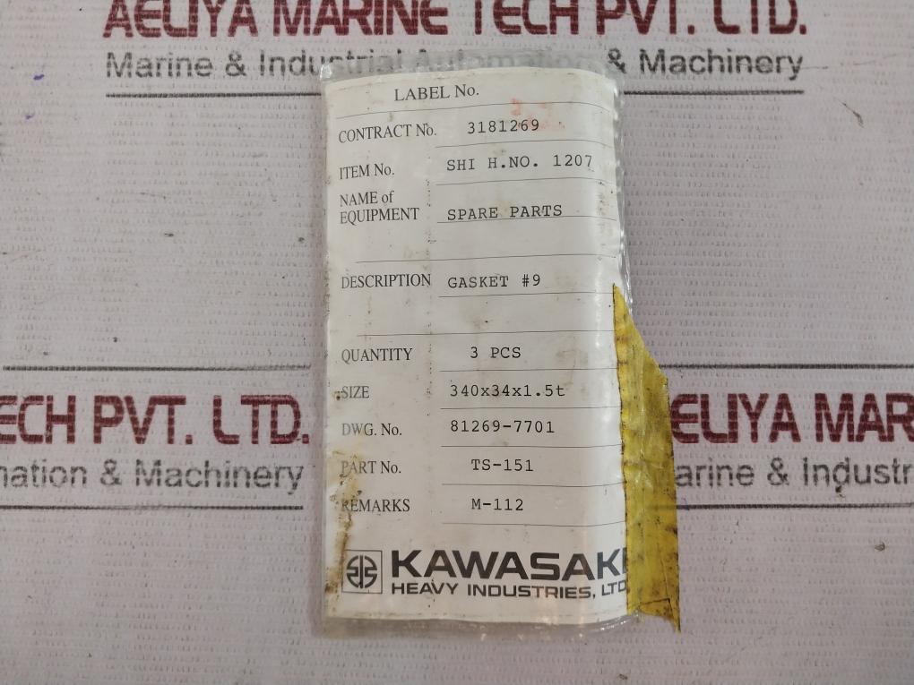 Product image 12