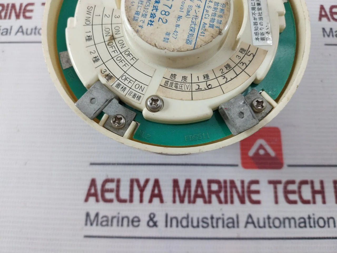 Product image 9