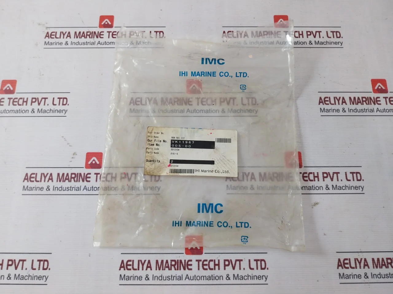 Product image 11
