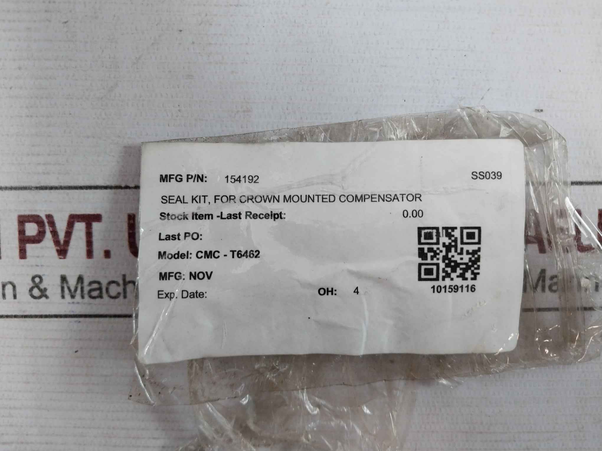 Product image 21