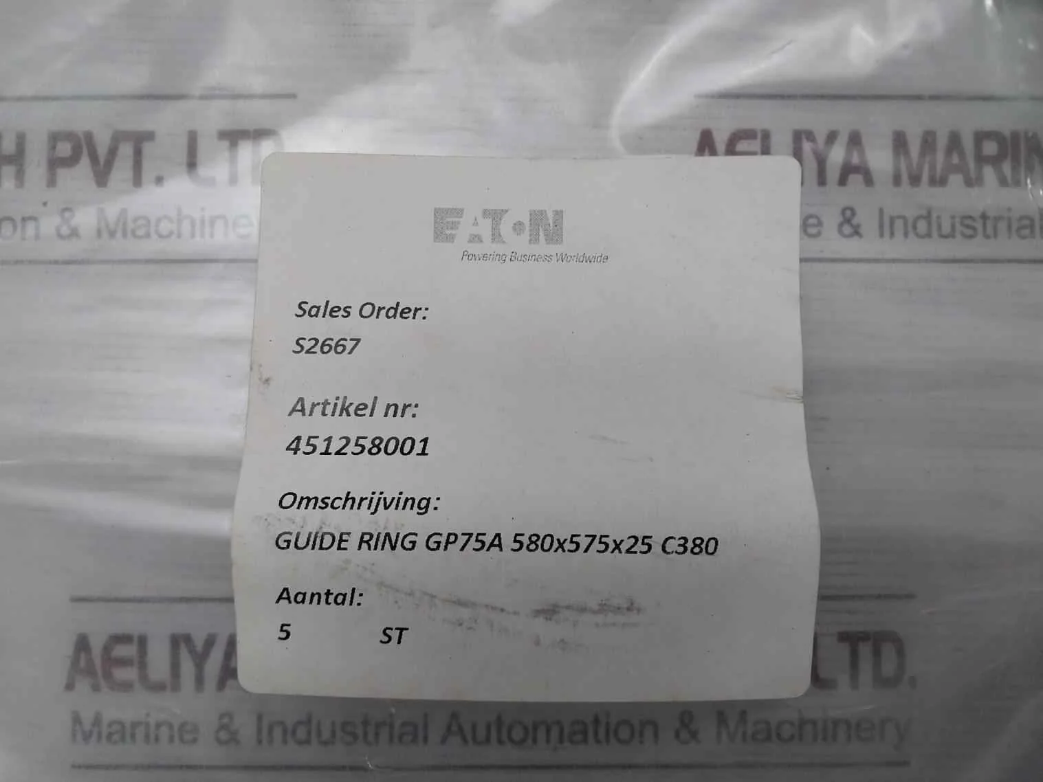 Product image 23