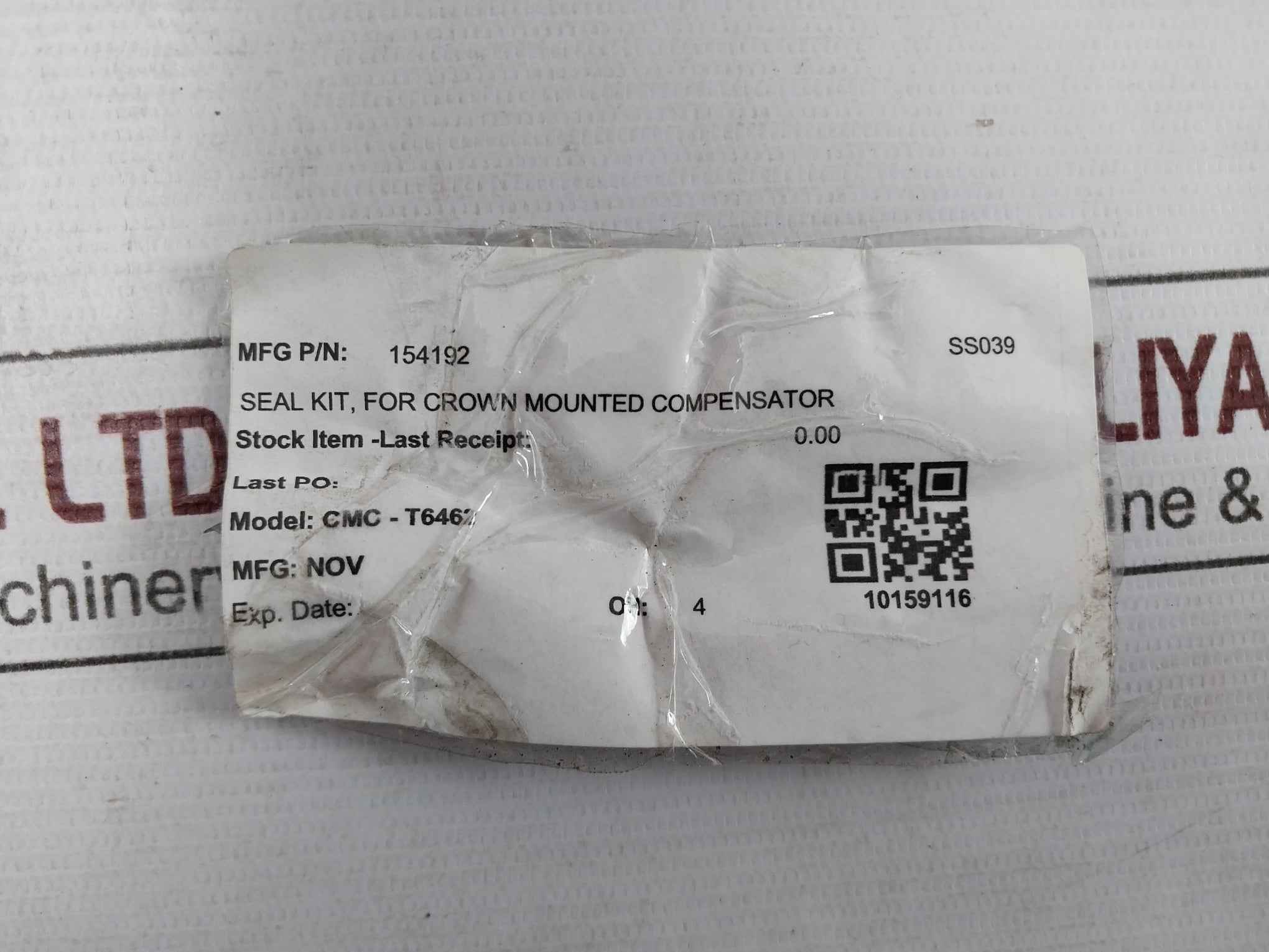 Product image 19