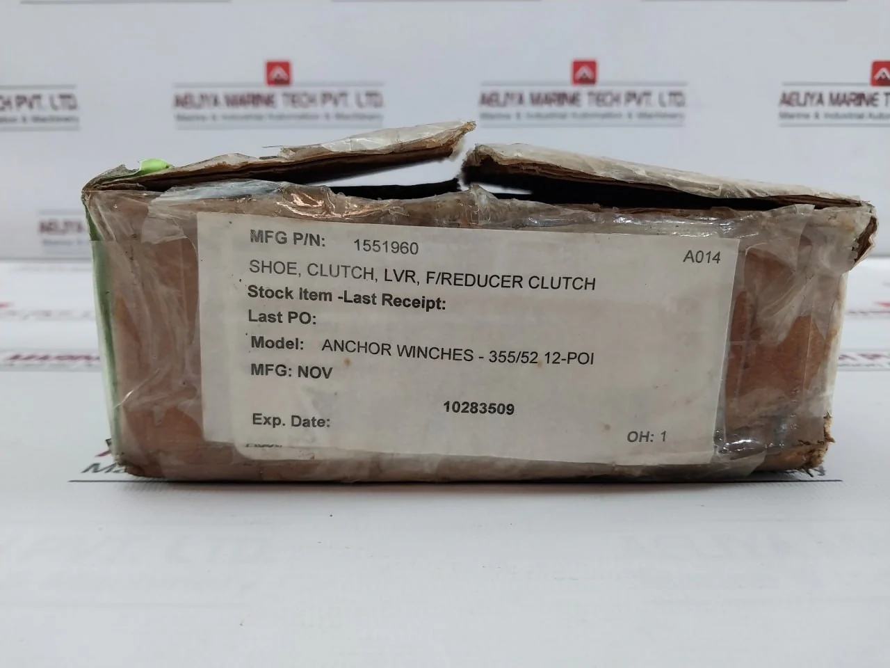Product image 8