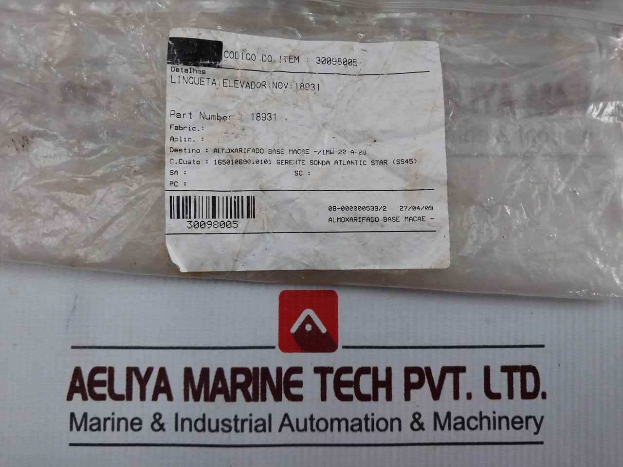 Product image 8